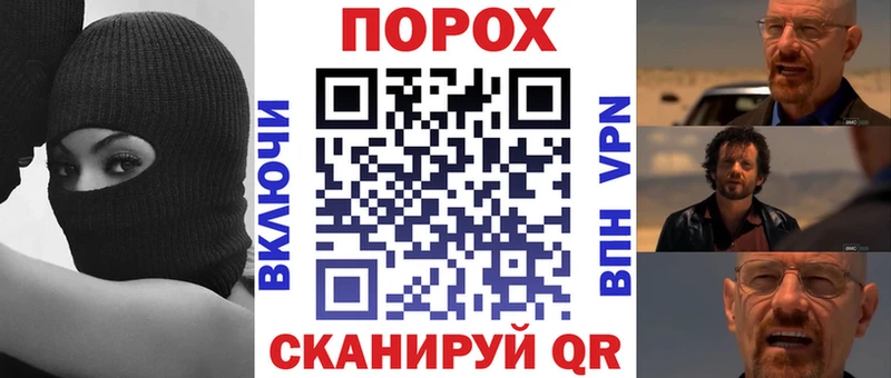 omg tor  Яхрома  АМФ Premium 