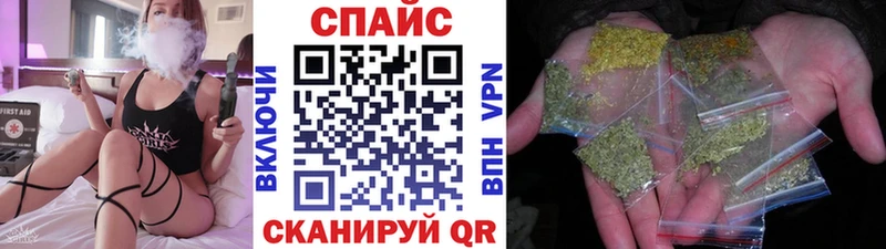как найти закладки  Яхрома  Бутират бутандиол 