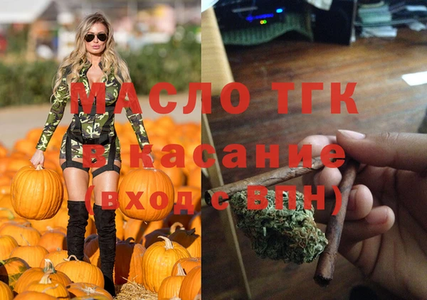 марки nbome Волосово