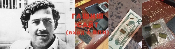 сатива Волоколамск
