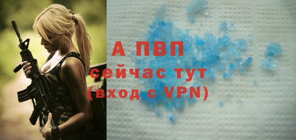 кокаин колумбия Володарск