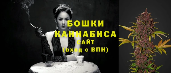 кокаин колумбия Володарск