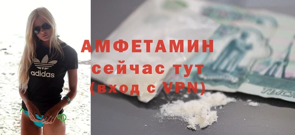 кокаин колумбия Володарск