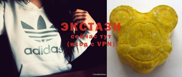 сатива Волоколамск
