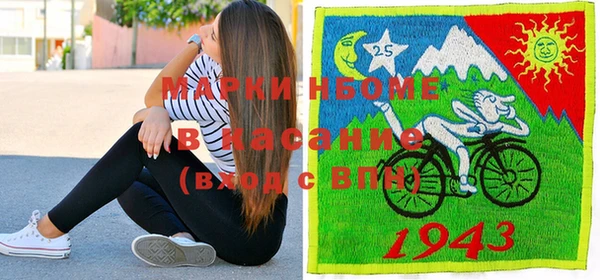 кокаин колумбия Володарск