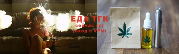 марки nbome Волосово