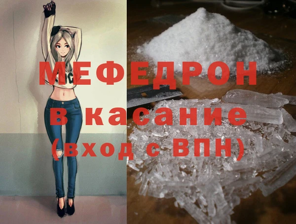 марки nbome Волосово