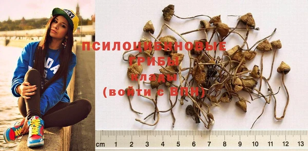марки nbome Волосово