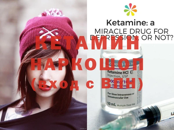 сатива Волоколамск