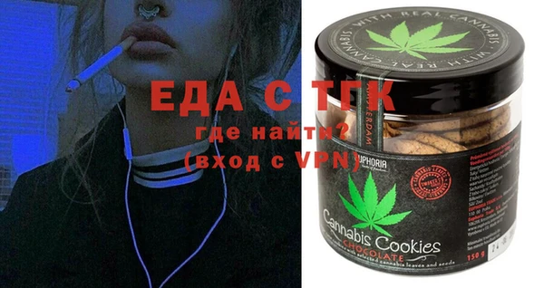 кокаин колумбия Володарск