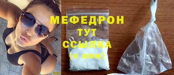 кокаин колумбия Володарск