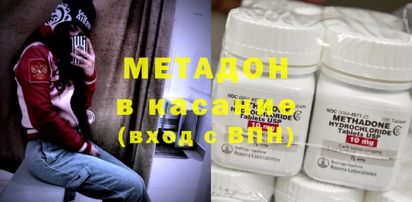 кокаин колумбия Володарск