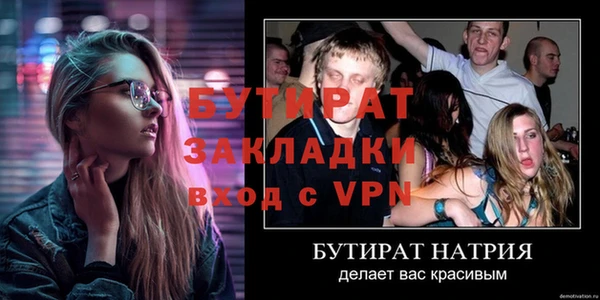 кокаин колумбия Володарск