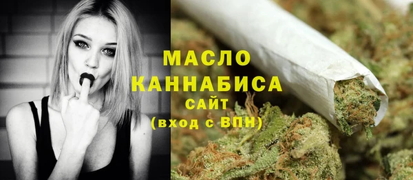 кокаин колумбия Володарск