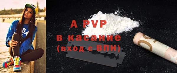 марки nbome Волосово