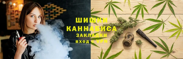марки nbome Волосово