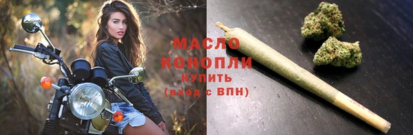 кокаин колумбия Володарск