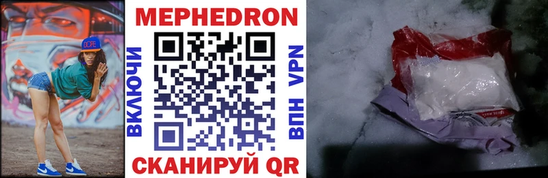 kraken   Яхрома  МЕФ VHQ 