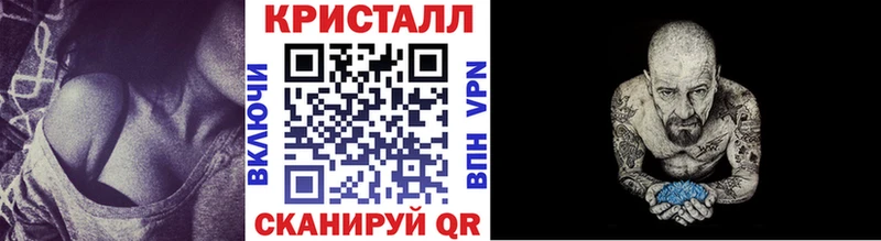 Первитин Декстрометамфетамин 99.9%  Яхрома 